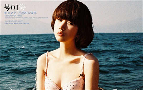 东西湖胎儿性别鉴定价格(抽血鉴定胎儿性别有什么要求)